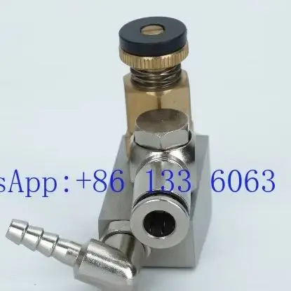 Adjustable Copper Siphon Air Atomizing Nozzle For Edge Banding Machine Cleaning Device Flow Control Spray Nozzle Accessories
