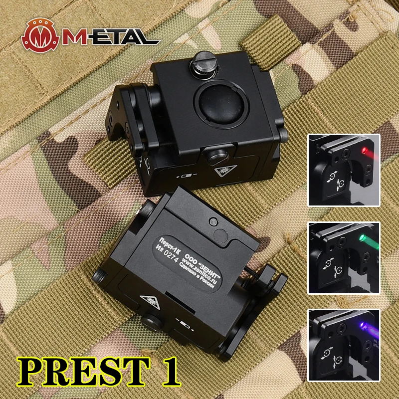 Zenitco Perst Laser WADSN Perst1 Red Green Laser Indicator Fit Picatinny Rail Tactical Airsoft Pistol Hunting Weapon scout Sight