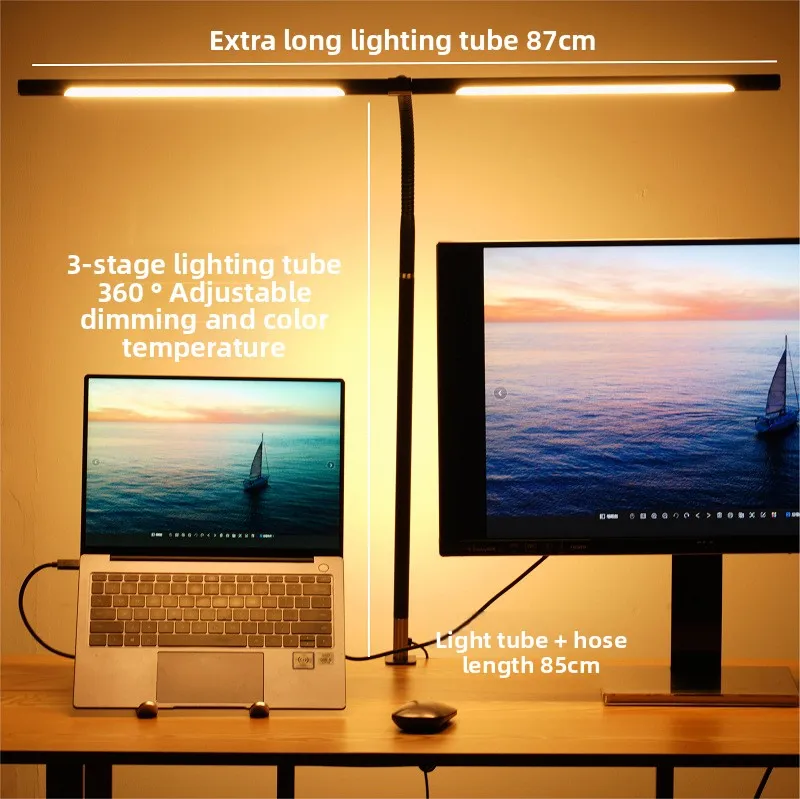Modern LED Full Spectrum Screen Light, LED Desk Lamp, Computer Drawing Work Light, Curved Large Screen Light, Ultra Long 87cm