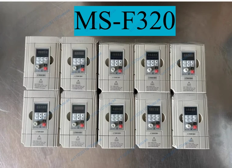 onduleur-1-piece-modele-ms-f320-075-kw-380-v-triphase