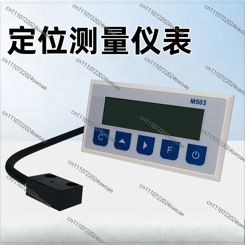 M503-1L Magnetic grid ruler Single axis digital display meter Measurement sensor Cutting machine Aluminum display