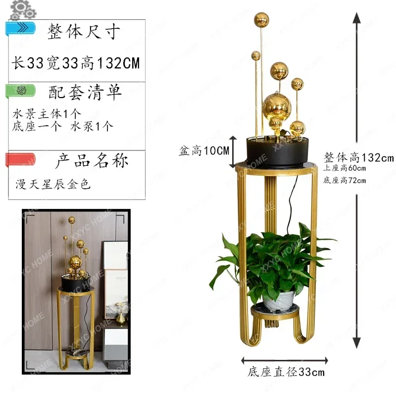 Office high-grade running water ornament, modern light luxury handicrafts, entrance water feature, living room decoration