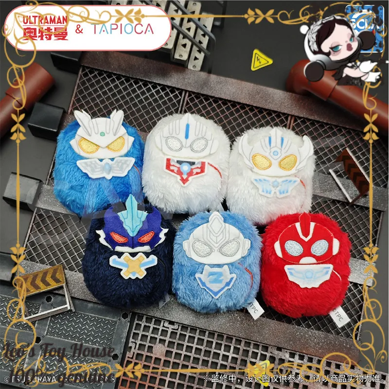Ultraman Official Merchandise Palm Zoo Swaddle Plush Doll Blind Box Adorable Action Figures for Home Office