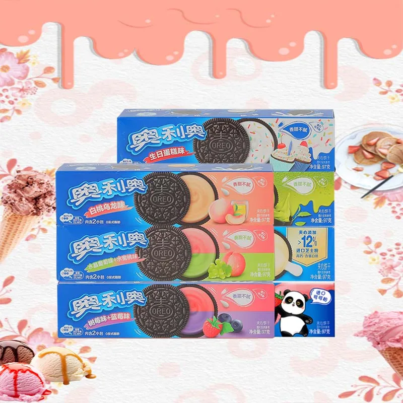 Oreo Sandwich Cookies 3.42oz(97g)*4 paquetes de bocadillos de viaje, bocadillos caseros, bocadillos para niños