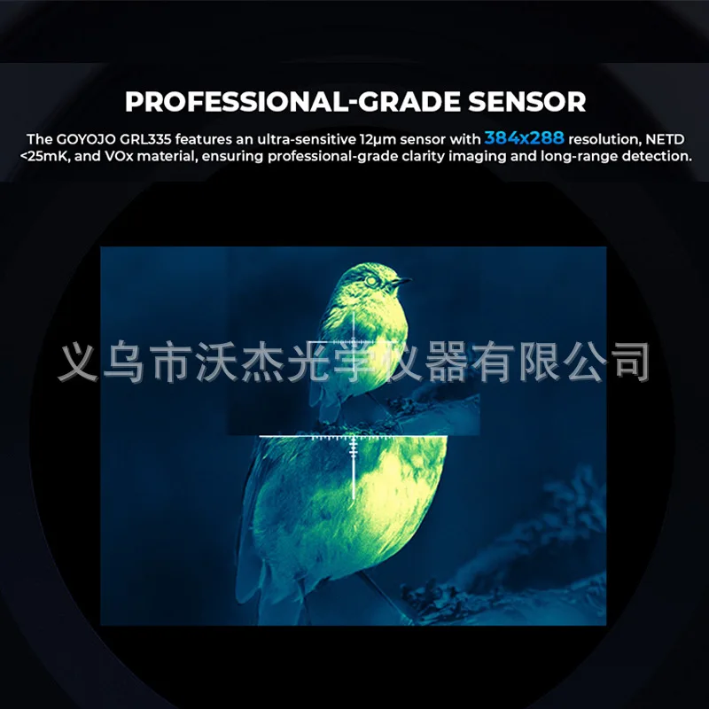 2025 heißer Verkauf GOYOJO Cottage GRL 325 Monokular High Definition Handheld Nachtsicht Wärmebild