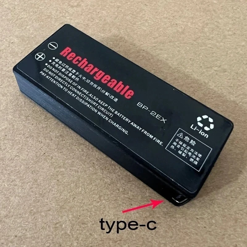 Nice Battery Case A…