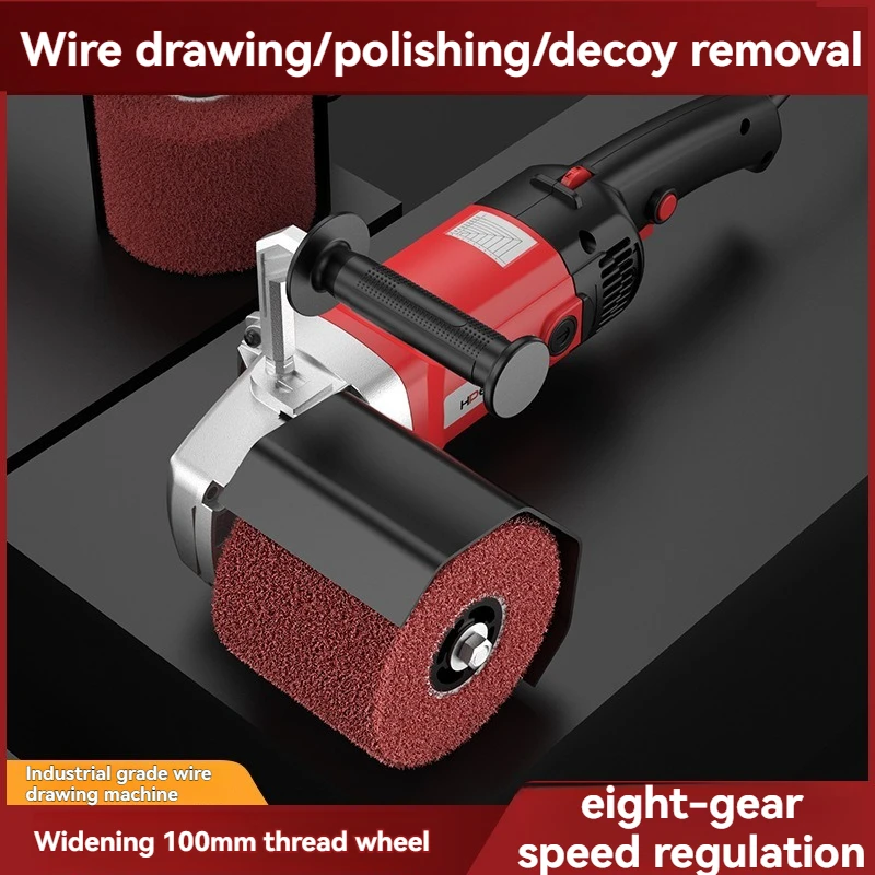 

1400W polishing industrial grade wire drawing machine surface treatment tool line variable speed wire drawing machine for wooden
