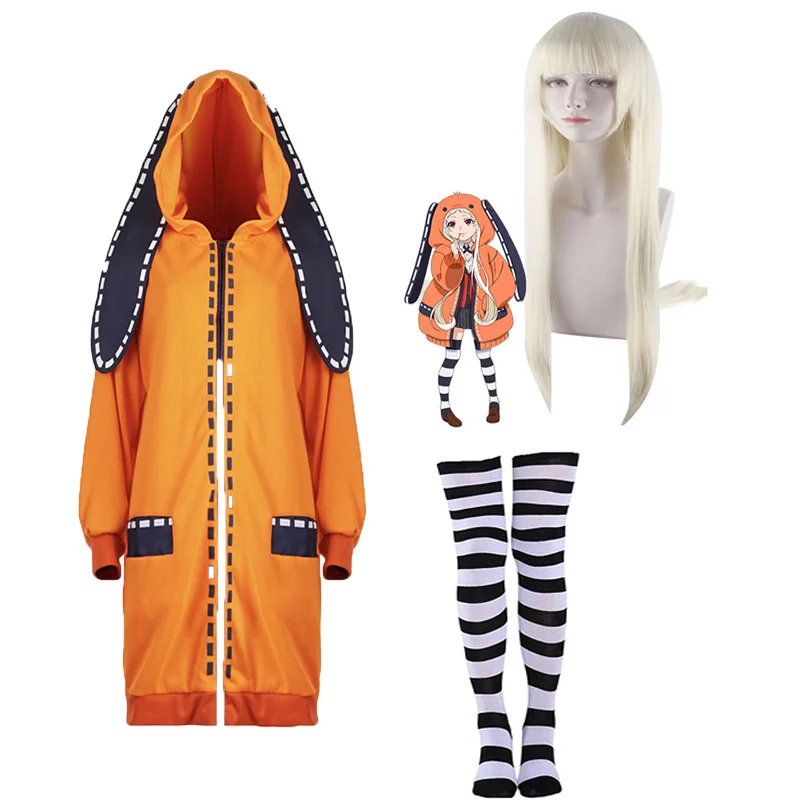 

Girls Cosplay suit, orange coat, hooded jacket with zipper