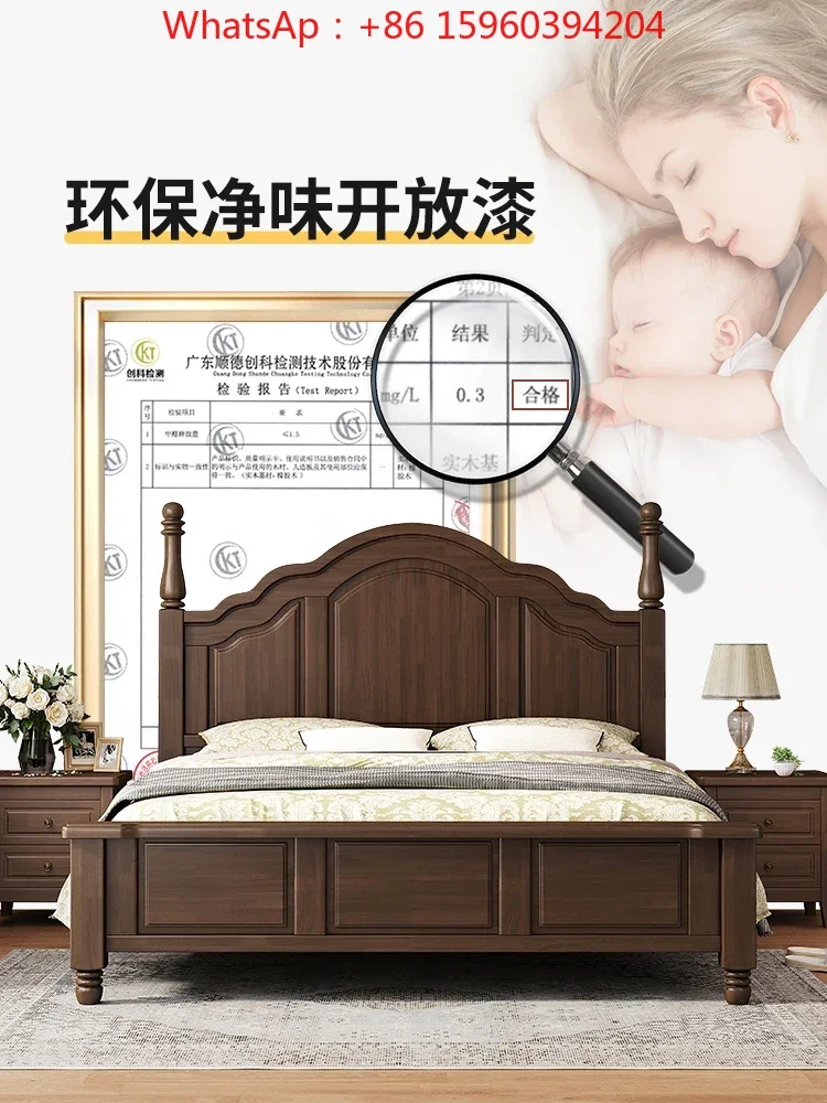 Solid wood American retro country 1.5 meters double 1.8 meters master bedroom queen walnut Guangdong Foshan