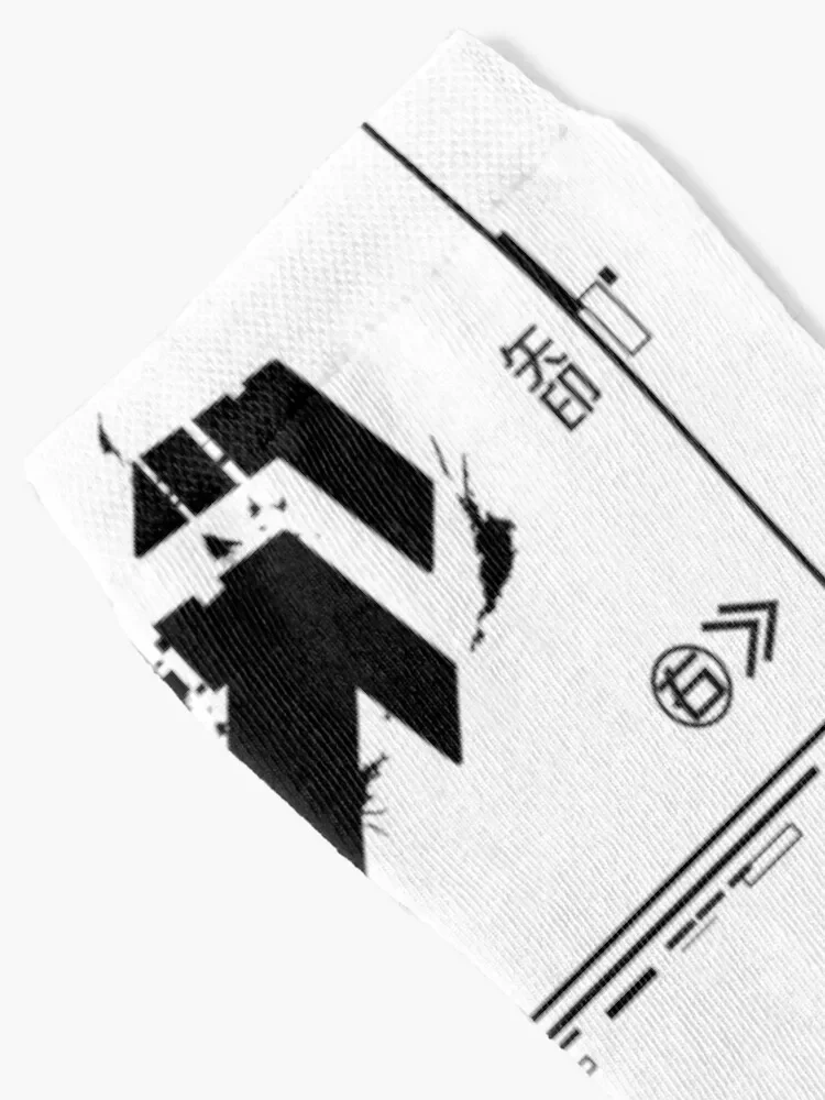 Arrow Splash // Techwear Socks Toe sports luxe anime Socks Men's Women's