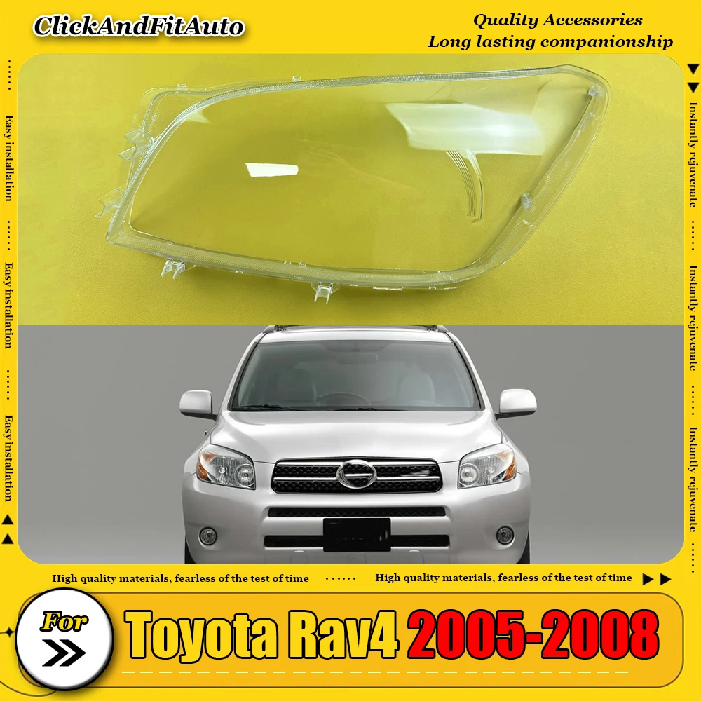 

Для Toyota Rav4 2005-2008 автомобильные передние фары, стеклянная крышка, прозрачные абажуры, корпус лампы, маски, крышка для фар, колпачки для линз