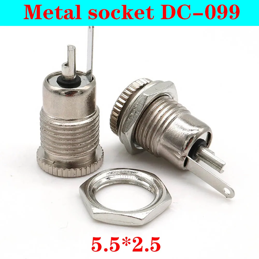 1-5PCS DC099 DC Power Supply Jack Socket plug Connector 5.5 * 2.1/2.5 mm Female Panel Mount DC-099 Threaded Metal Charging port