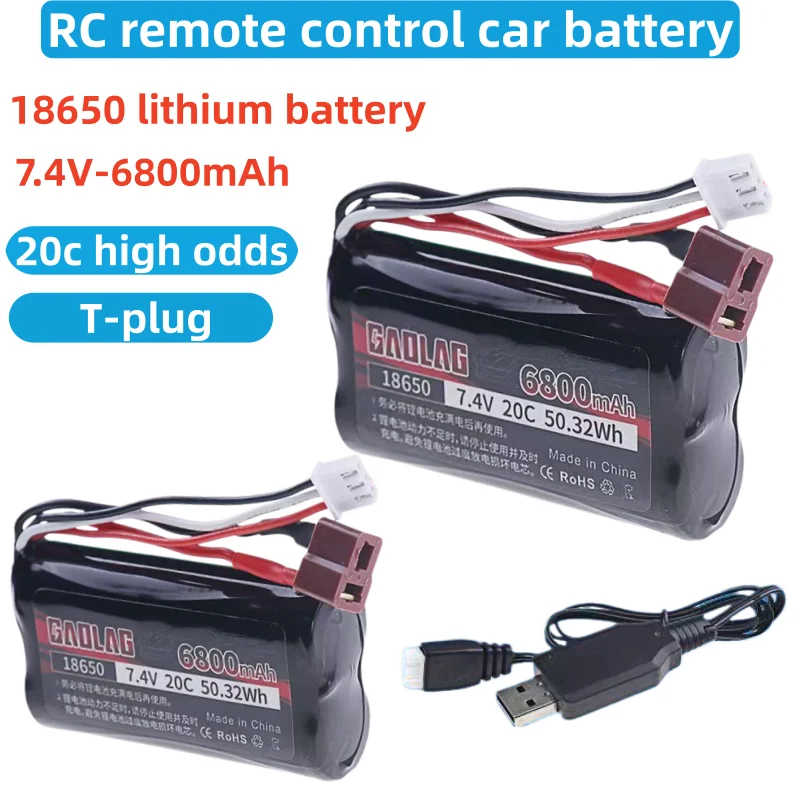 Strong Power New 7.4V T- Plug18650 6800mAh Battery with USB for Remote Control Car, Off-road Vehicles, ExcavatorsSpare Parts