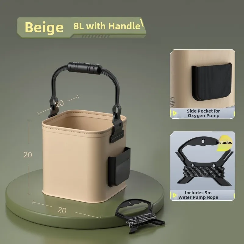 

Складной контейнер EVA для транспортировки живой рыбы, 20x24 см, компактный, легкий, быстроскладывающийся, с термосварным дном