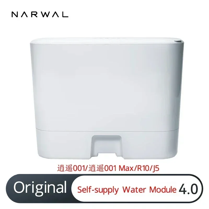 Original NARWAL Automatic Water Change Kit for 001/001 Max/J5/R10 Automatic Water Filling and Draining Self-supply Water Module