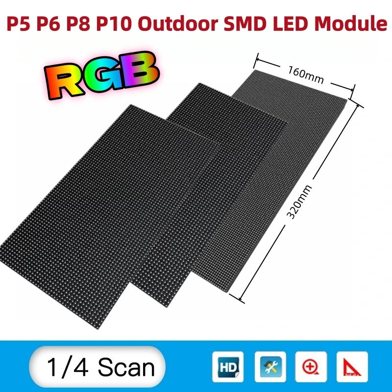 P5/P6/P8/P10 Outdoor LED Matrix, 320x160mm, HUB75, Waterproof Full Color for Video Wall & Digital Signage