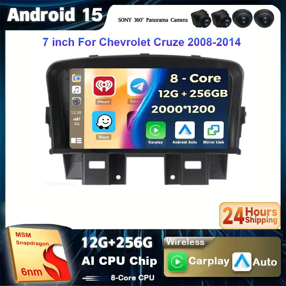 

7 Inch Android15 Car For Chevrolet Cruze 2008-2014 Car Radio Video Player Multimedia GPS Carplay Auto BT RDS Navigation Built-in