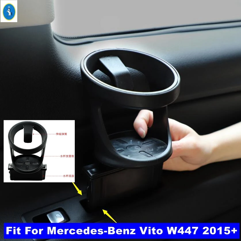 

Rear 3rd Row Seat Side Water Bottle Drink Beverage Cup Holder Frame For Mercedes-Benz Vito W447 2015 - 2023 Interior Accessories