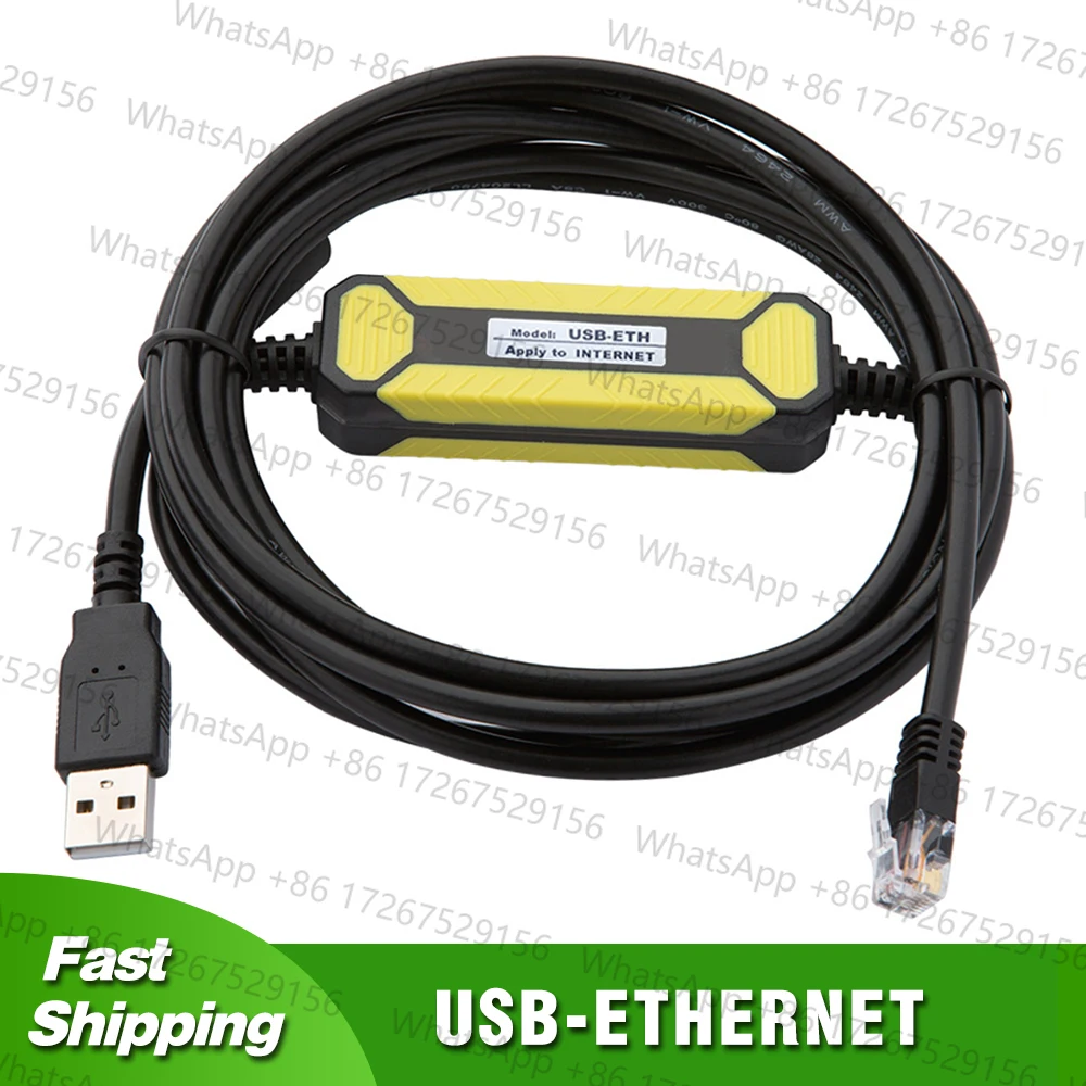 USB-ETH For 200 1200/1500 Series PLC Programming Cable USB Port Convert Ethernet