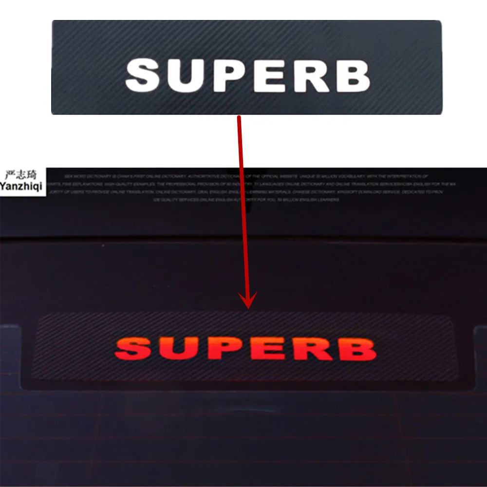 1Pc Brake Light Sticker For SKODA Superb 2016 2017 High Mount Stop Lamp Stickers Carbon Fiber Decoration Car Accessories