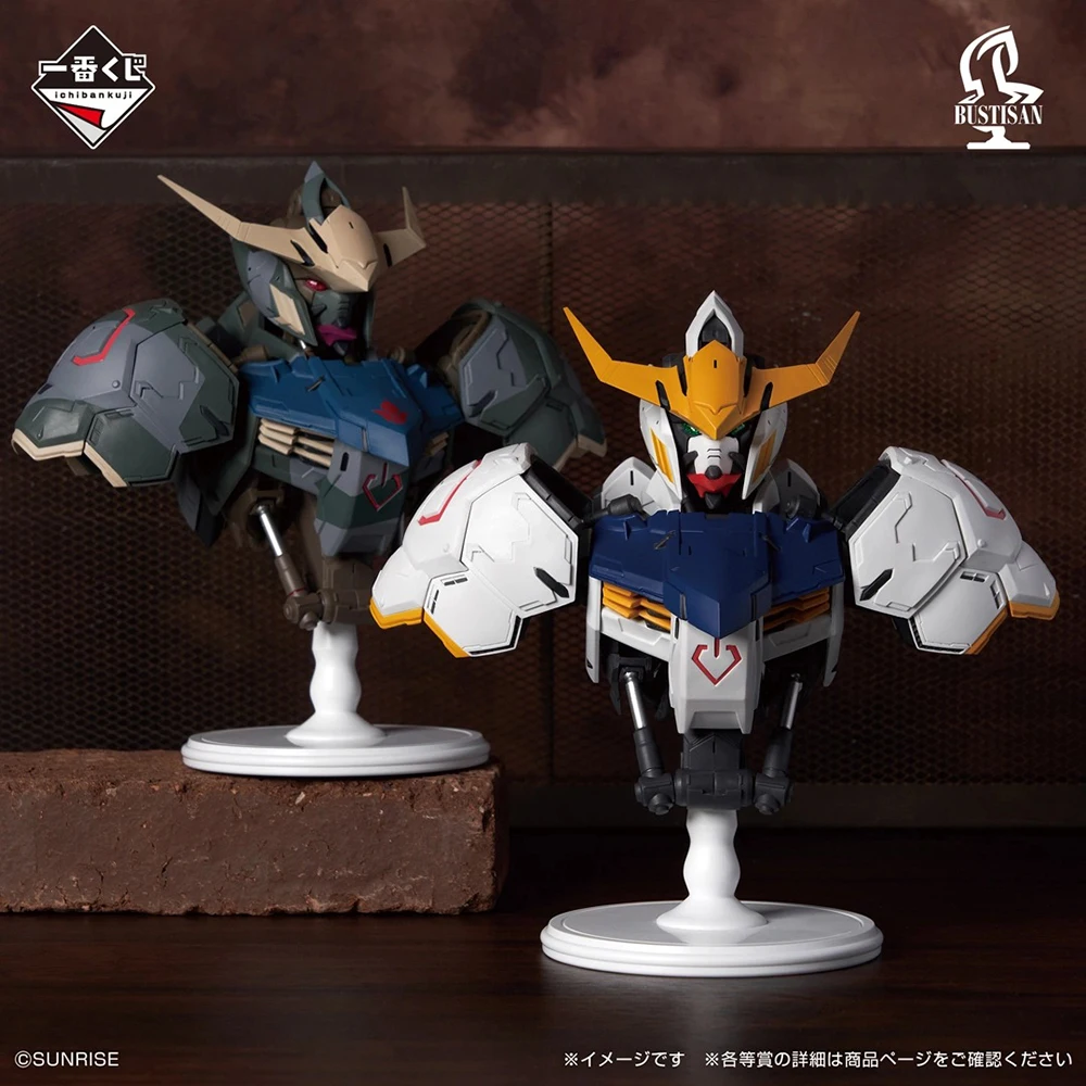 

Original Bandai Ichiban Kuji Gundam Iron-Blooded Orphans Barbatos BUSTISAN Collection Model Kit Toys Gift 2026 New In Stock