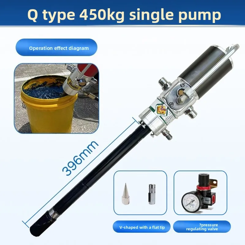 

Масленка для насоса Желтая масляная бочка Большая головка Желтый масляный пистолет Keqiu Пневматическая масляная головка высокого давления Желтое масло
