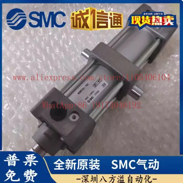 New standard cylinder double MDBT32-50Z.MDBT32-75Z intermediate trunnion type double acting