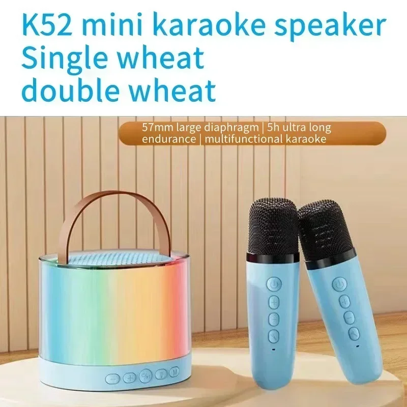 Multifunction with Double Mic RGB Light Portable Music Player Karaoke Machine for Child Home Gift K52 Wireless Bluetooth Speaker