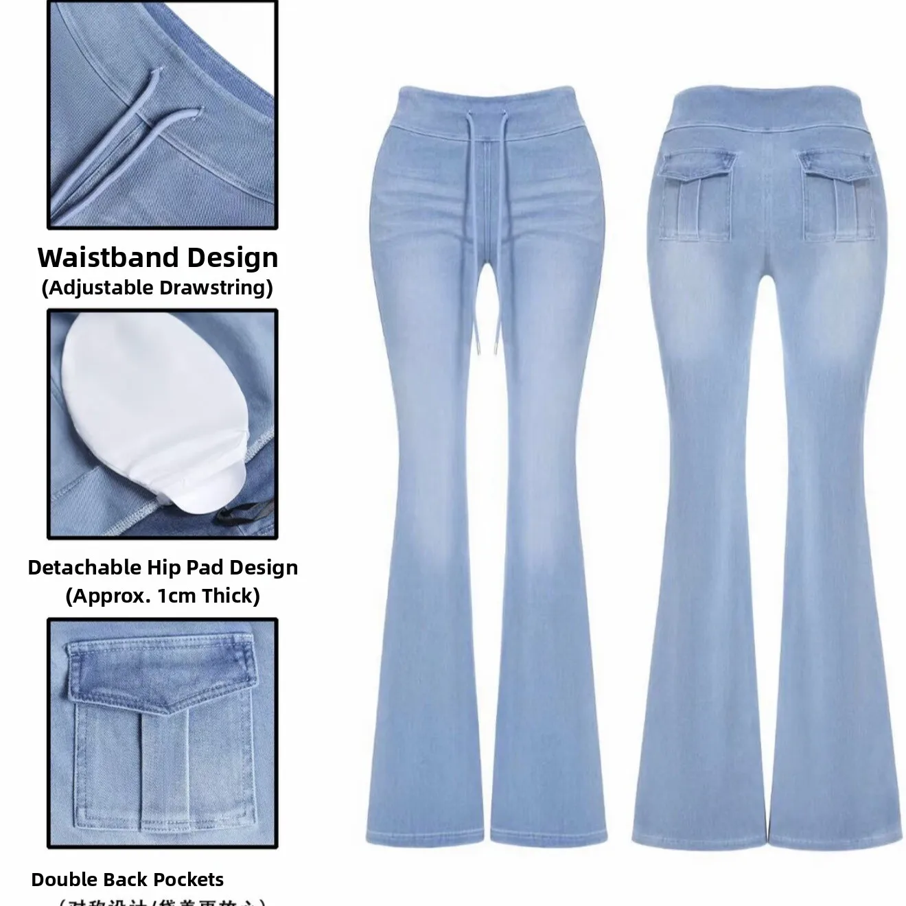 Casual High Waist Bell Bottom Jeans Women's Summer Thin Cotton Polyester Blend Breathable Stretch Yoga Pants with Detachable ...