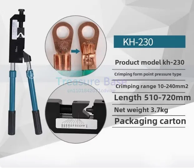 

KH-230 обжимные клещи портативный гидравлический обжимной инструмент кабельный провод разъем ручные инструменты для механика 10-240 мм2 обжимной инструмент