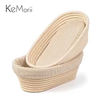 Natural Rattan Bread Proofing Basket Handmade Rattan Wicker Baking Bowl Dough Fermentation Sourdough Banneton Bread Basket