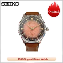 SEIKO Men's High Quality Watch Exquisite Quartz Movement Creative Four Needle Dial Fashion Fine Leather Multifunctional