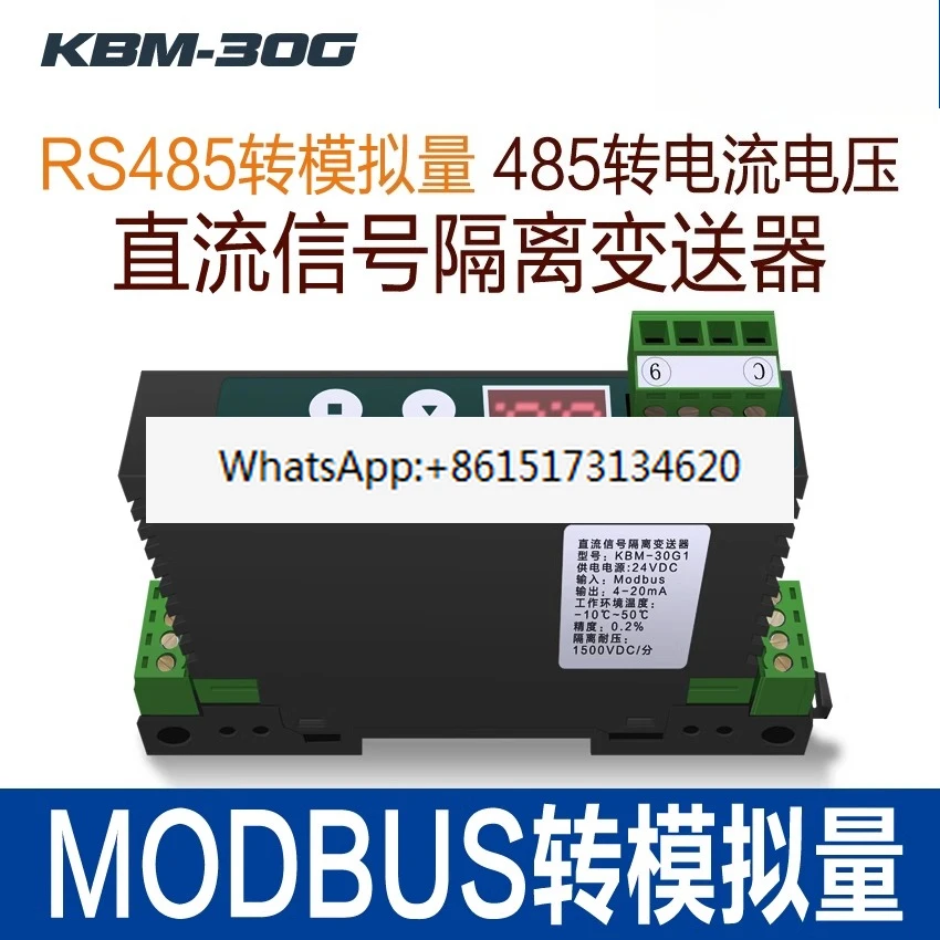 

RS485 to 4-20MA/0-10V/0-5V Analog Current Voltage Output AO Module Modbus Converter