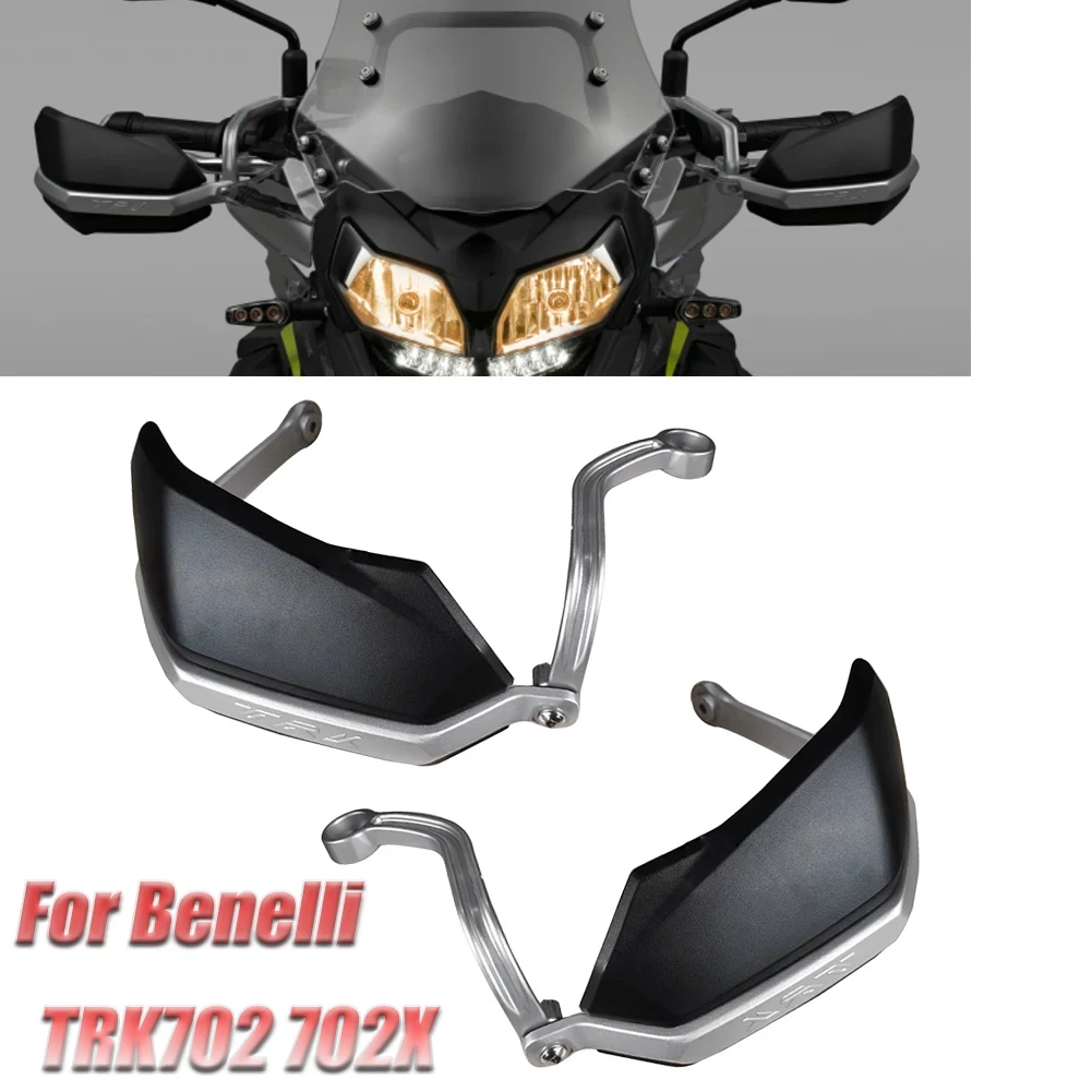 For Benelli TRK702 702X Handle Bar Protection Cover Motorcycle Handguards trk 702x Hand Brush Guards