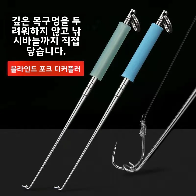 

Single Short Long Bass Saltwater Multi-Purpose Circle Tournament Set Shank Fishing Trout Hook Lure Carp Fish Freshwater Treble
