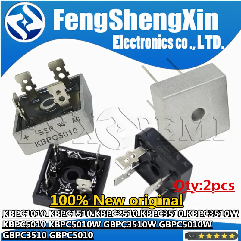 2pcs KBPC1010 KBPC1510 KBPC2510 KBPC3510 KBPC3510W  KBPC5010  KBPC5010W  GBPC3510W  GBPC5010W  GBPC3510 GBPC5010 bridge rectifi