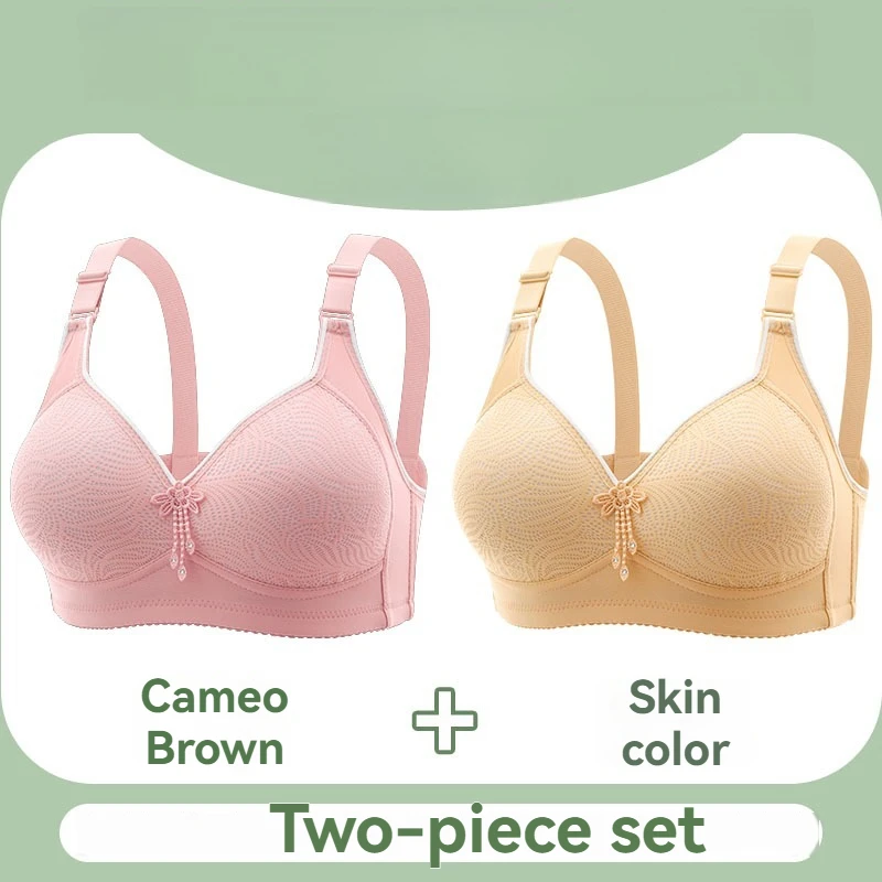 New High-quality Printed Seamless Breathable Simple Natural Women's Underwear Gathering Ultra-thin Comfortable Anti Sagging Bra