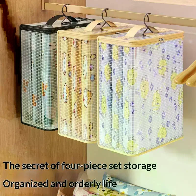 Clothing Bedding Four-piece Storage Bag With Zipper Closure Mesh Shoe Organize Storage Bags Makeup Laundry Bag