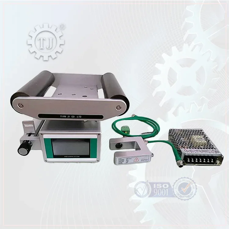 Web Guide System With Photoelectric Sensor For Edge Position Control For Printing Machines In Various Industries