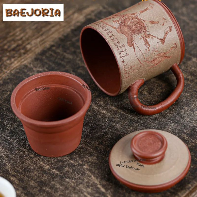 BAEJORIA 240ml Yixing Zisha Drunken Jiangnan Filter Tea Separator Cup Boutique Tea Mug With Infuser Tea Soaking Office Water Cup