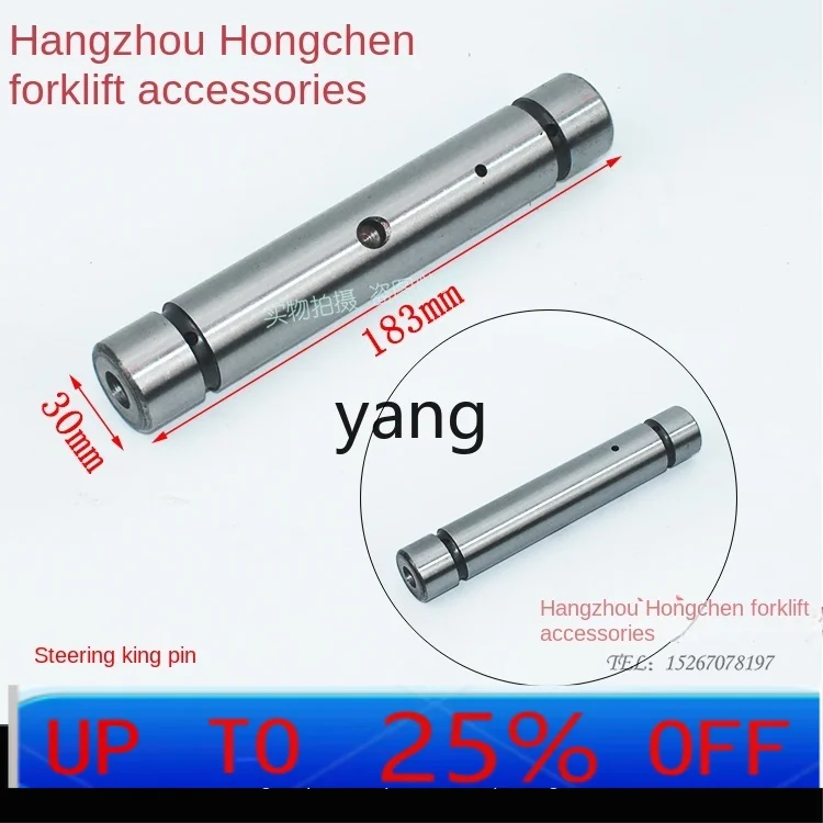 

XX Forklift Rear Axle Steering Repair Kit (Reinforced) Kingpin Repair Kit