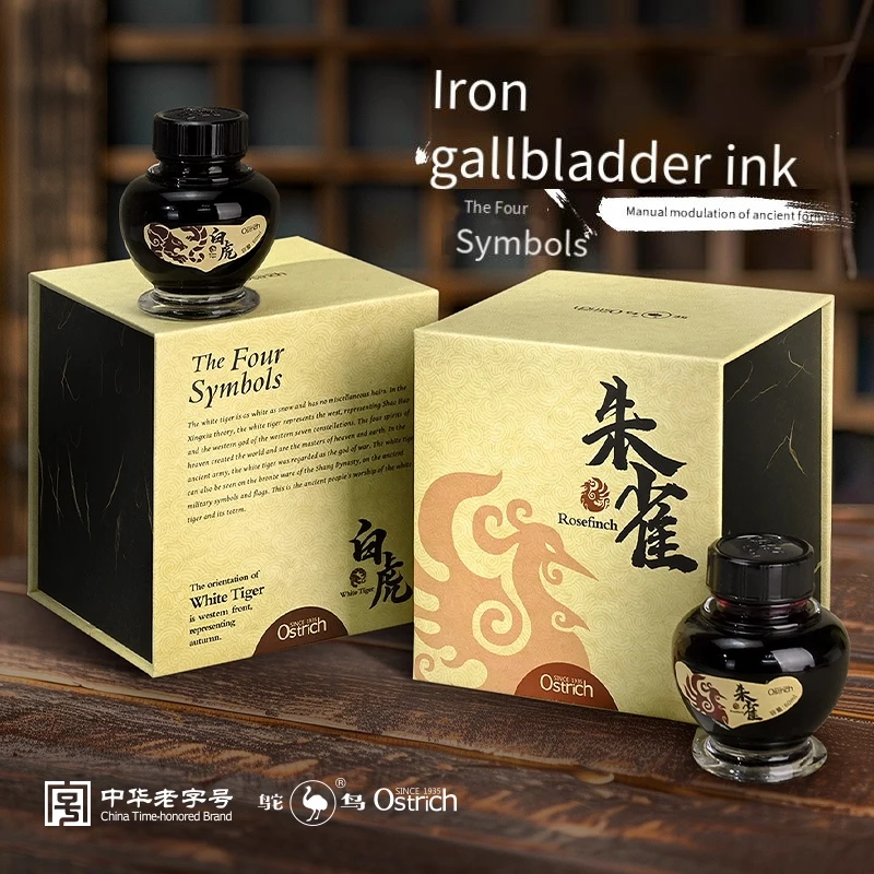 

Чернила для перьевой ручки премиум-класса в страусином китайском стиле — для элегантной коллекции каллиграфии, письма и поделок