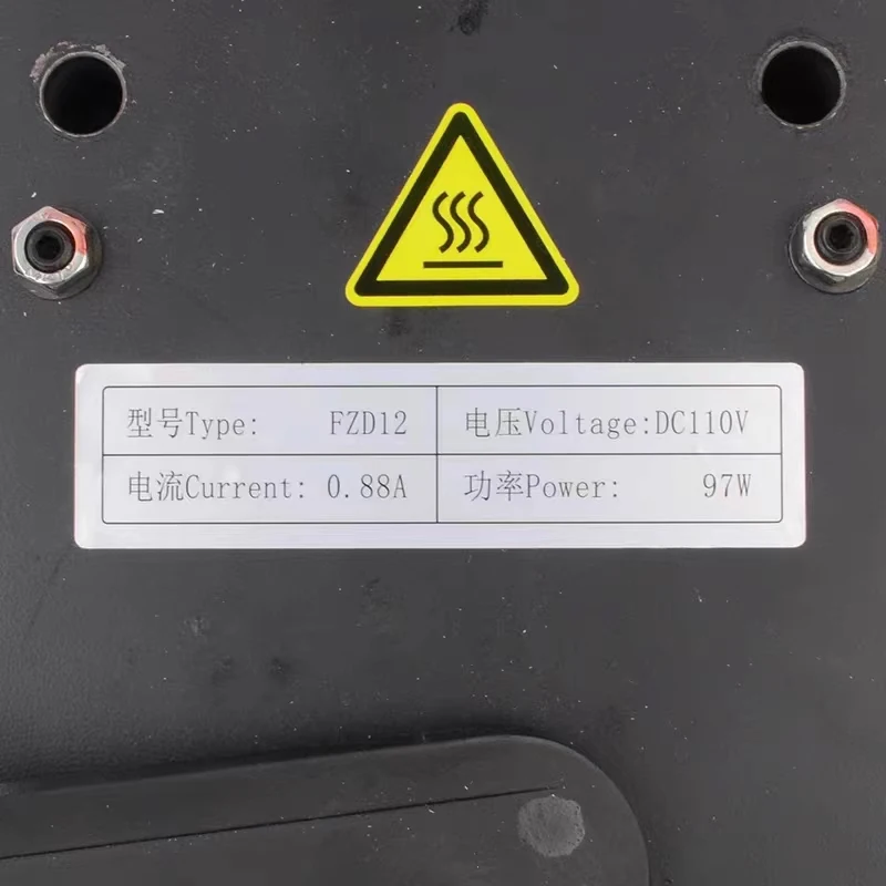 Elevator accessories, drive FZD12 brake GTW8 elevator host brake FZD12A