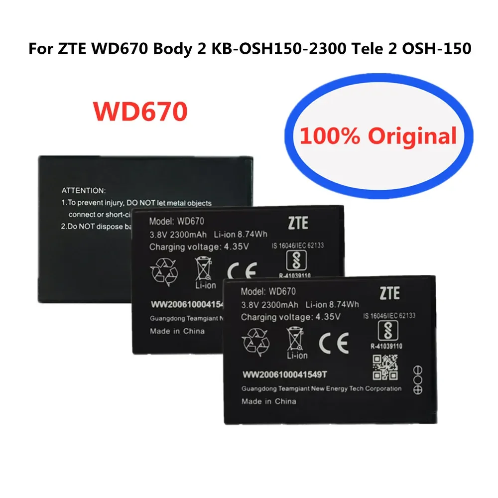 High Quality 2300mAh Original Battery WD670 For ZTE Body 2 KB-OSH150-2300 Tele 2 OSH-150 4G LTE Pocket WiFi Router Batteria