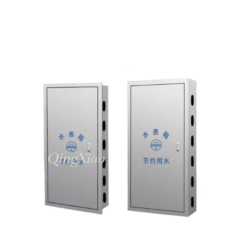 Stainless Steel Water Meter Box Five Households Surface Recessed Mount 304 201 Material With Heat Preservation And Anti Freezing