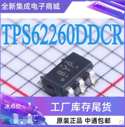 

1pcs/lot NEW TPS62260DDCR TPS62260DDC TPS62260 BYP SOT23-5 new and original In Stock