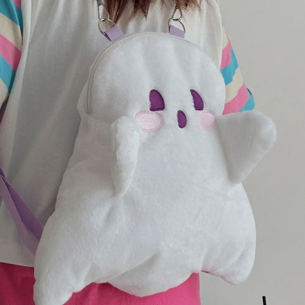 Sweet Ghost Plush Backpack Large Capacity Cartoon Doll Stuffed Plush Bag Girls Shoulder Bags Travel