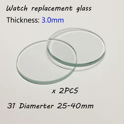 Outils de réparation de montre en verre de cristal optique, miroir rond, pièces de montre, diamètre 25mm-40mm, 3mm, 2 pièces