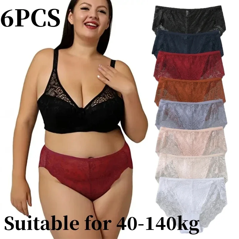 

6PCS Plas Size Briefs Women Panties Sexy Lace Underwear Seamless Intimates Comfort Underpants Female Panties Solid Color Briefs