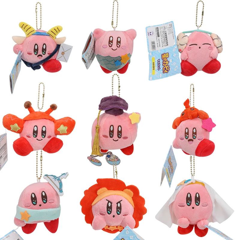 Nowa gwiazda Kirby z serii dwanaście konstelacji pluszowy wodnik Pisces Scorpio Libra Kawaii wisiorek zwierzęta Plushie prezenty dla dzieci